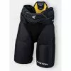 Easton Senior Stealth 75S Hockey Pant