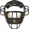 Baseball Mizuno Classic Senior Catcher's Mask