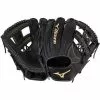Mizuno MVP Prime Future 11.25" Ball Glove