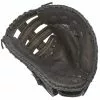 Mizuno MVP Prime GXF50PB2 12.5" 1st Base Glove Baseball