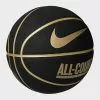 Nike Everyday All Court Indoor/Outdoor Basketball