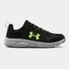 Under Armour Boy's Assert Running Shoes