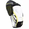 Bauer Junior Supreme Elite Hockey Elbow Pads