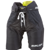 Bauer Supreme S27 Senior Hockey Pant